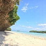 【GoToトラベル】旅は一休.com 果たしてその真相は?