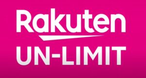 【楽天モバイル】（新プラン発表）Rakuten UN-LIMIT とは何ぞや？！